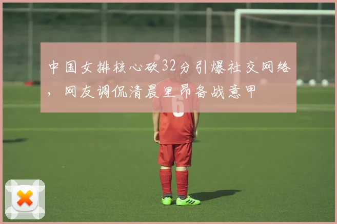乐鱼体育网页版登录