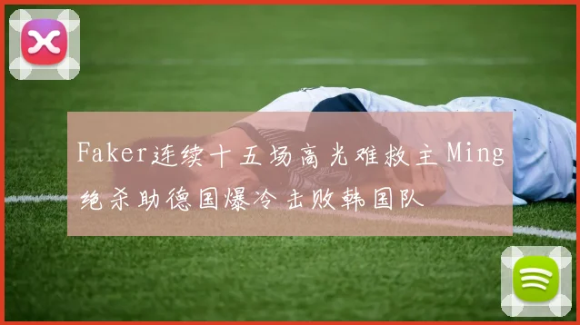 乐鱼体育网页版登录