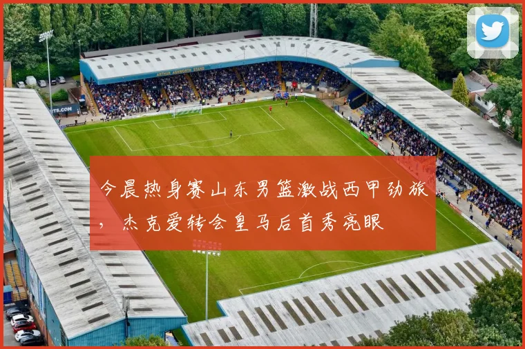乐鱼体育网页版登录